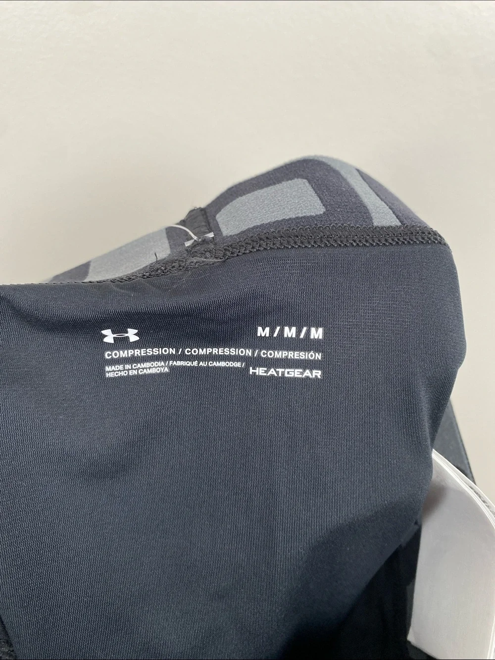NWT Under Armour Heat Gear Men’s Black Compression Shorts Medium